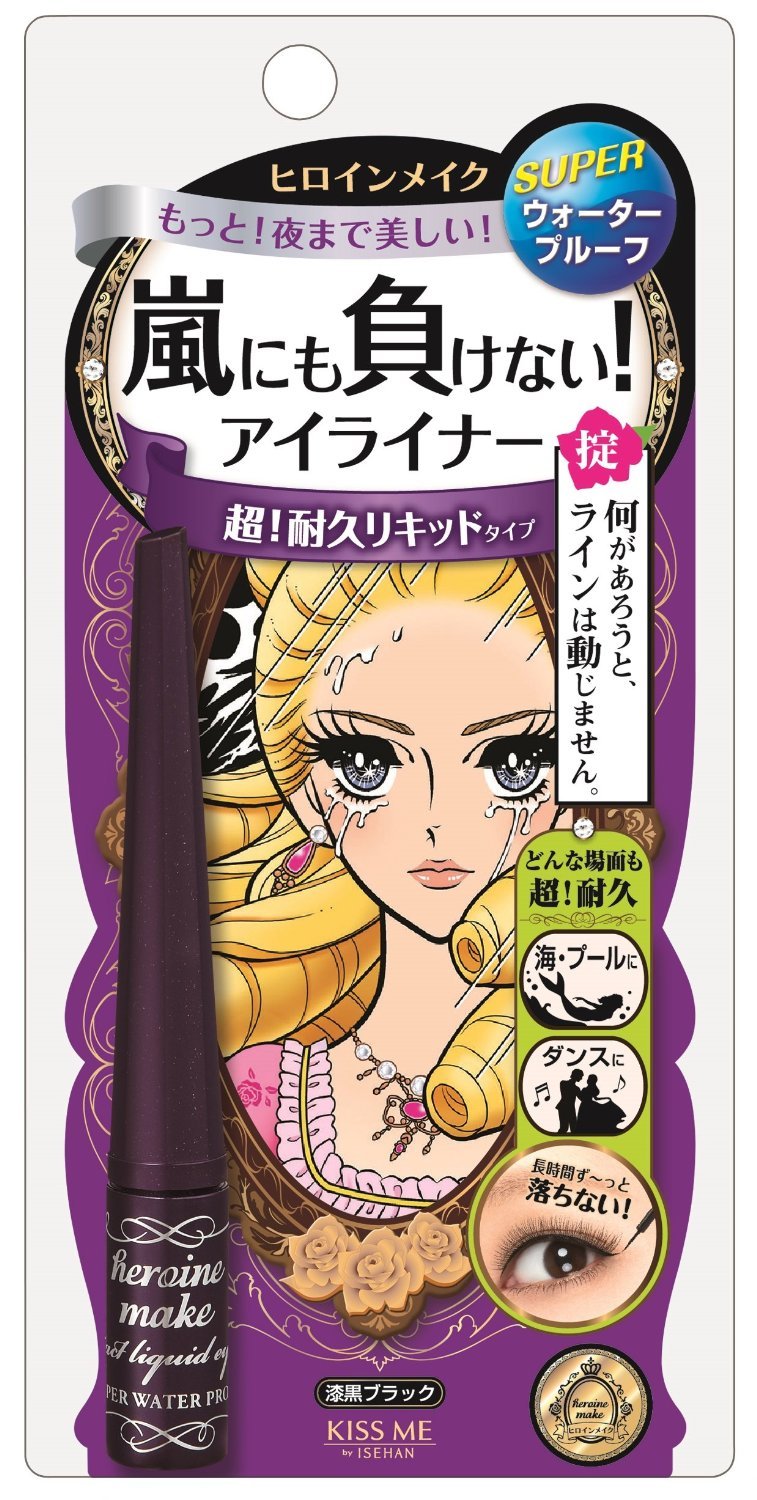 Kissme Heroine Make Jet Black Super Waterproof Liquid Eyeliner 2.5G - Heroine Make