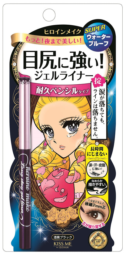 Kissme Heroine Make Long Stay Gel Liner 01 Jet Black 0.1G - Super Waterproof