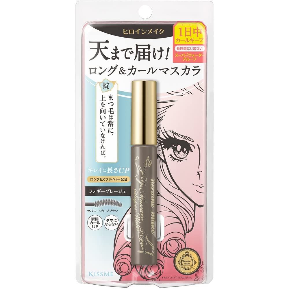 Kissme Heroine Make Super WP50 Long-Lasting 6G Color Mascara in Foggy Greige - Waterproof & Shedding Resistant