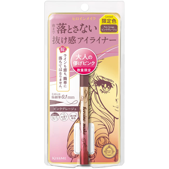 Kissme Heroine Make Prime Liquid Eyeliner Rich Pink Greige Color 0.5ml