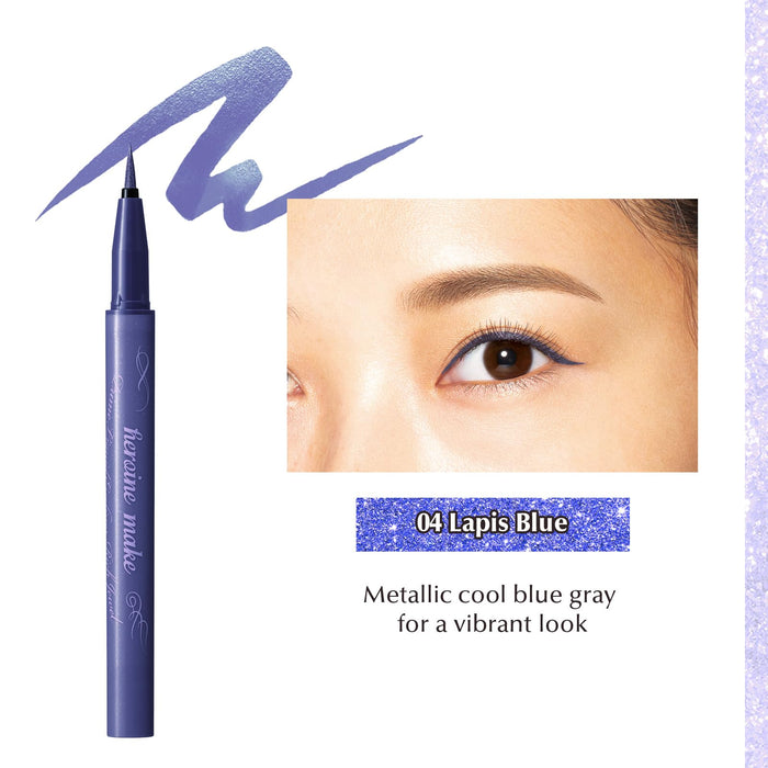 Kissme Heroine Make Lapis Blue Liquid Glitter Eyeliner Rich Jewel 04 0.5ml