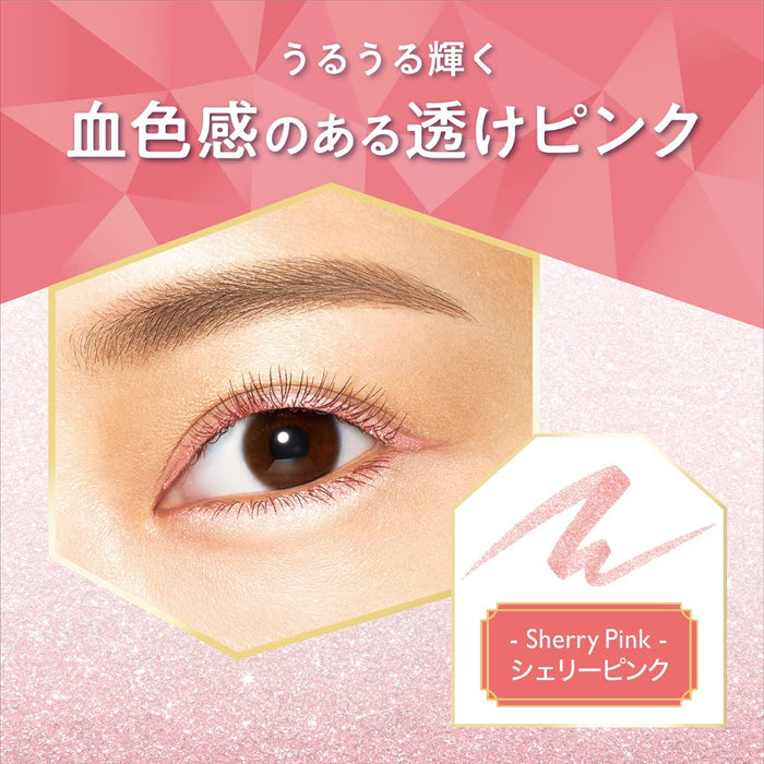 Kissme Heroine Make Rich Jewel 06 Sherry Pink 0.5ml Liquid Eyeliner with Glitter