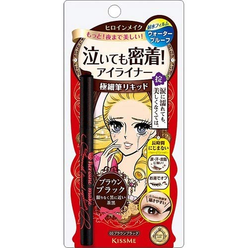 2-Pack Heroine Makeup Smooth Liquid Eyeliner 03 - Made In Japan