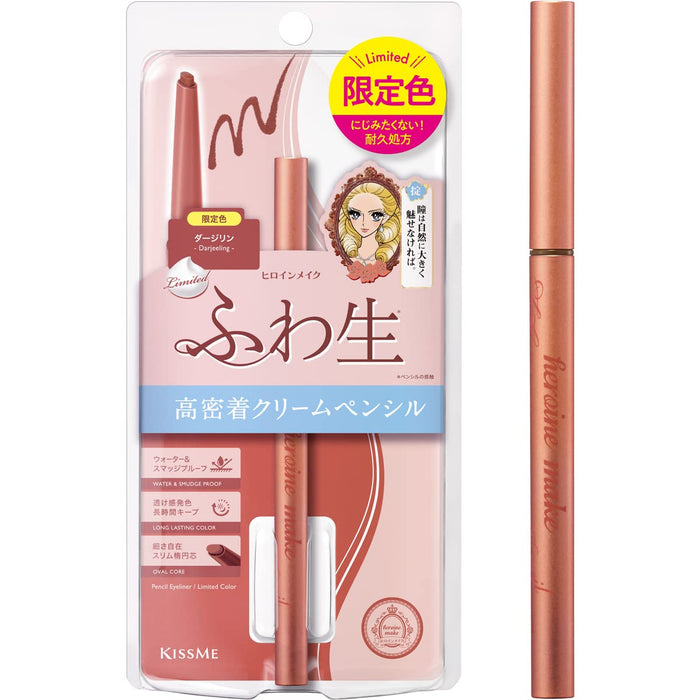 Kissme Heroine Make Soft Define Cream Eyeliner Pencil N 53 Darjeeling 0.1G Fluffy Color