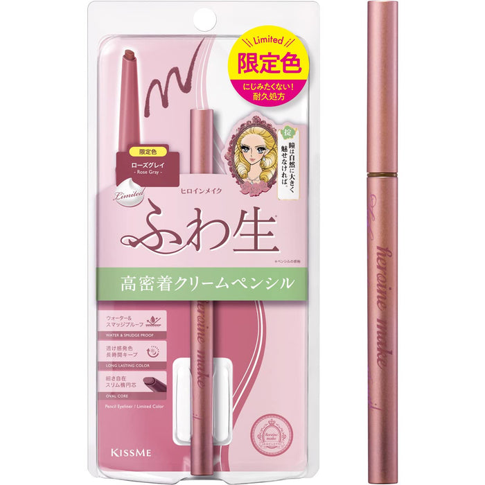 Kissme Heroine Make Soft Define Eyeliner in Rose Gray 0.1g Roll-Out Cream Pencil - Oval Core Melting Color