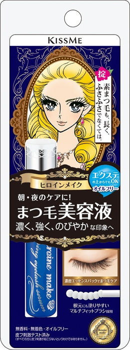 Heroine Makeup Waterproof Eyelash Serum 5.5G From Japan