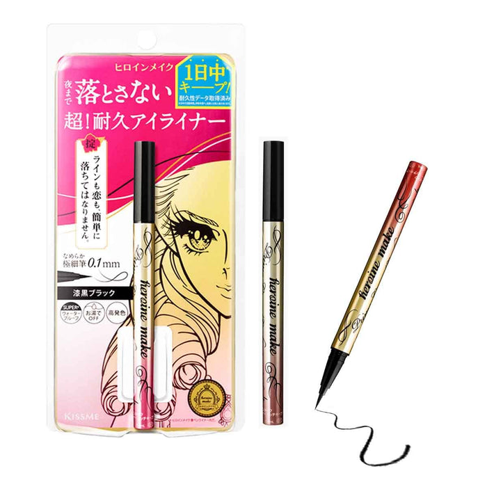 Heroine Make Prime Liquid Eyeliner Rich Keep 01 Jet Black 0.4ml - 日本黑色液體眼線筆