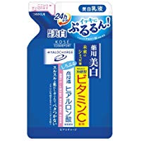 Hiarochaji Medicinal White Milky Lotion Refill 140ml Japan With Love