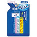 Hiarochaji Medicinal White Milky Lotion Refill 140ml Japan With Love