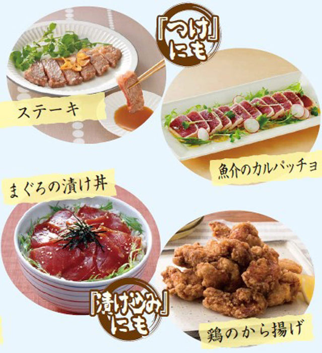 Higashimaru 日本酱油牡蛎汤 400毫升 3瓶装