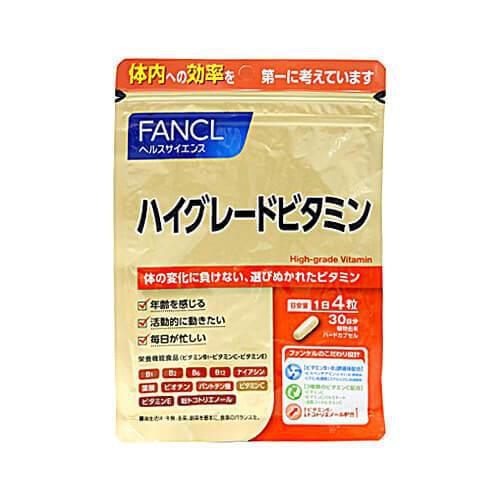 High Grade Vitamin About 30 Days 120 Capsules Japan With Love