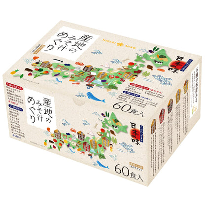Hikari Miso Japan Miso Soup Tour 60 Servings
