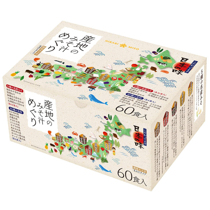 Hikari Miso Japan Miso Soup Tour 60 Servings
