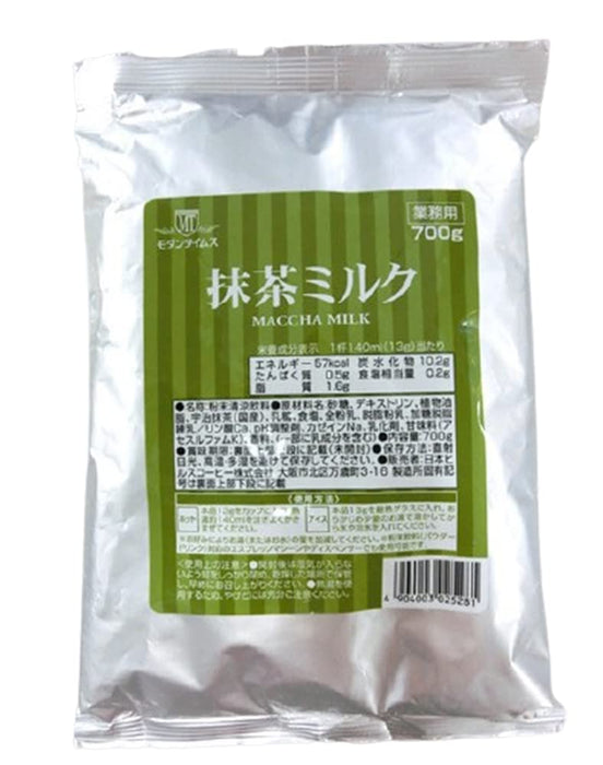 Hills Modern Times 700G 商用抹茶奶袋-郵寄