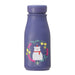 Holiday 2021 Stainless Steel Mini Bottle Polar Bear 237ml - Japanese Starbucks