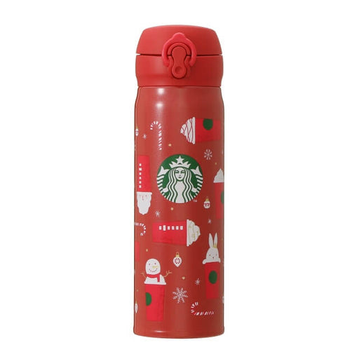 Holiday 2021 handy stainless steel bottle motif in a cup 500ml - Japanese Starbucks