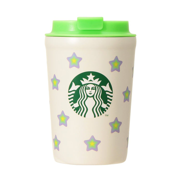 Starbucks Japan 2023 Tumbler Roaster 355ml | Japan With Love