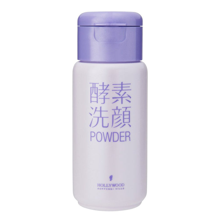 Orchid Hollywood Cleansing Powder 50G - Japanese Beauty Product