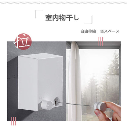 Homeme Wall Hanging Clothesline Wire 4.2M 20Kg Capacity Stretchable Slow Recovery Sus304 Steel Waterproof Rustproof Japan Drilling Req.