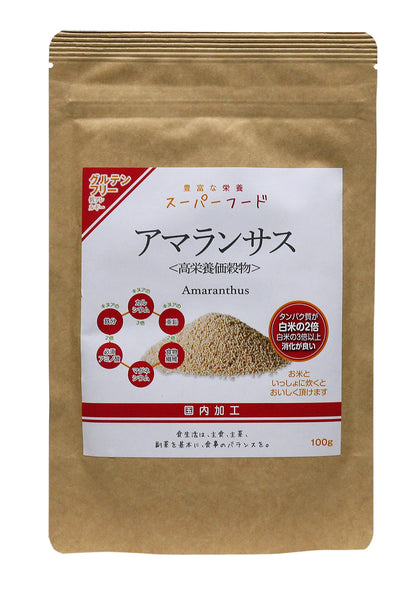 Honzo Pharmaceutical Amaranthus 100G From Japan