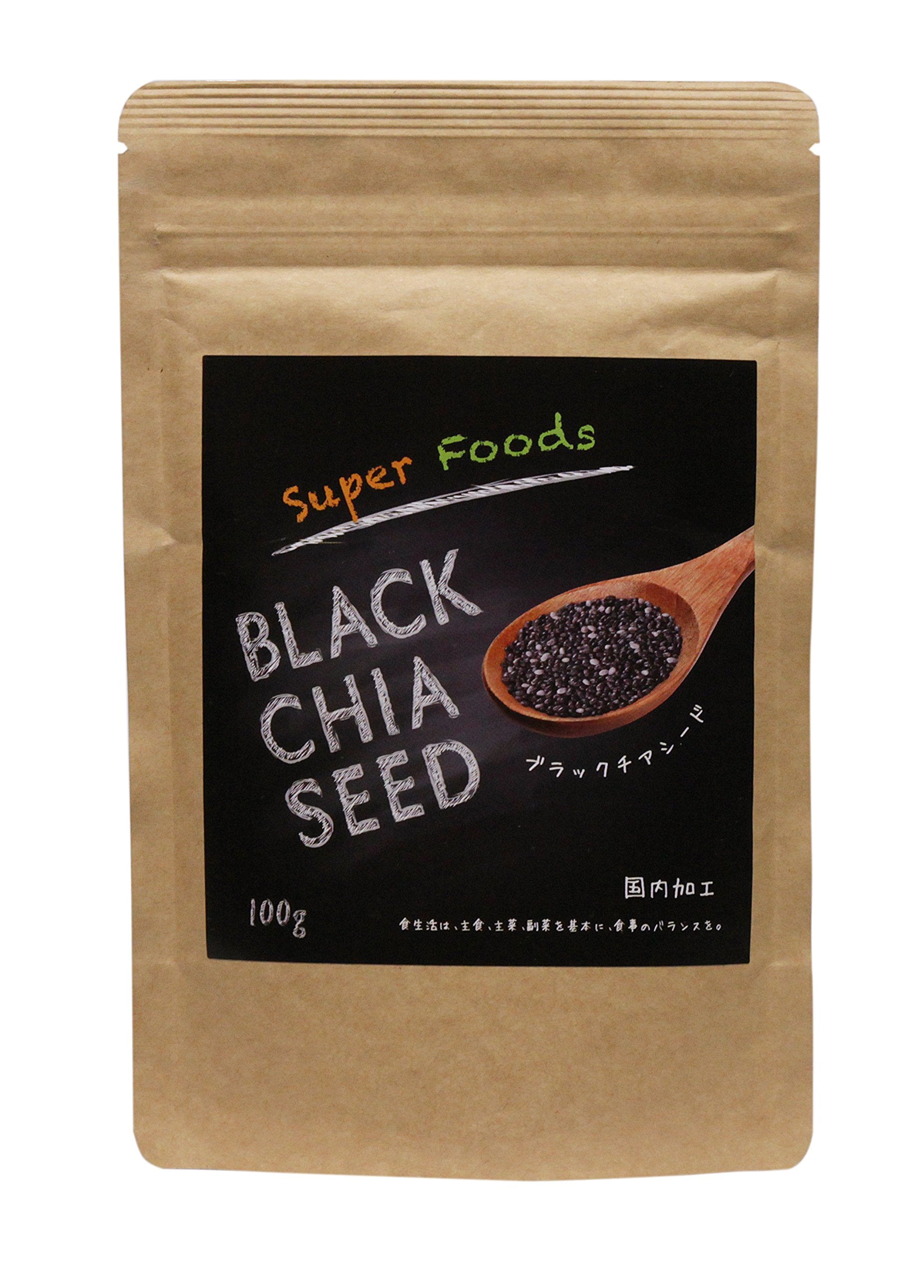 Honzo Pharmaceutical 100G Black Chia Seeds From Japan