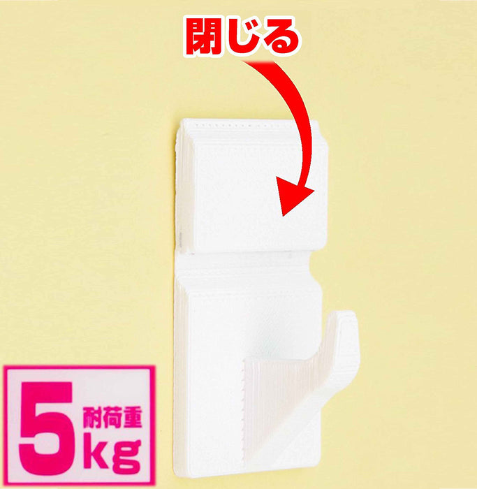 Wealth Japan Wall Hooks (Load Capacity 5Kg) Set Of 6 - Won'T Damage Easy To Fix With Staples Ultra Small Marks Gypsum Board Wallpaper Rental Ok