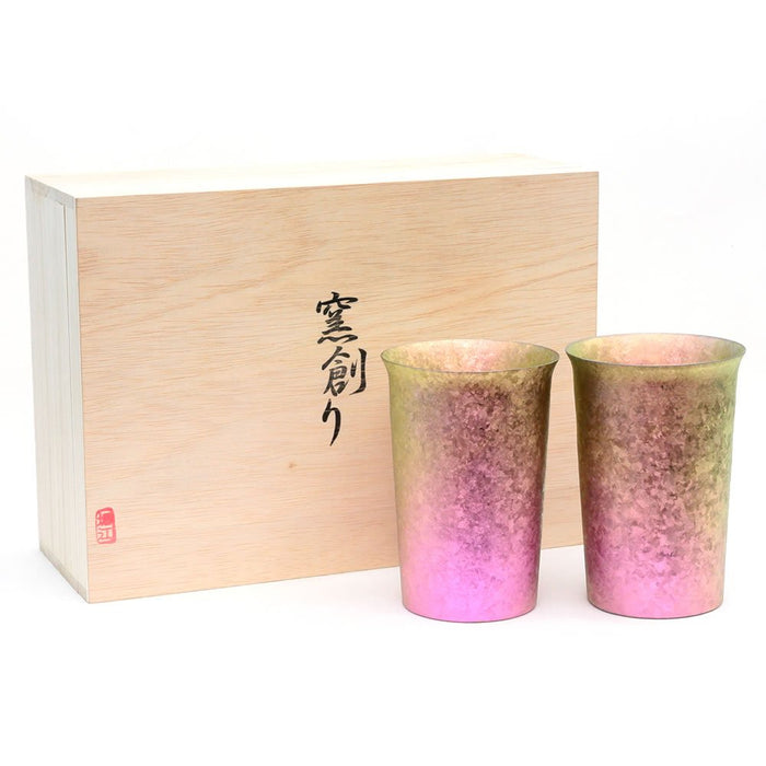 Horie Japan Tsubame Titanium Double Layer Tumbler Kiln Creation 290Cc Pink Set Of 2