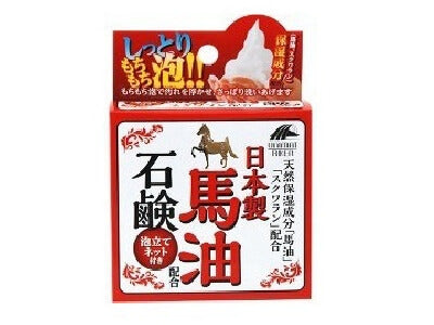 Horse Oil Soap 100g Japan With Love