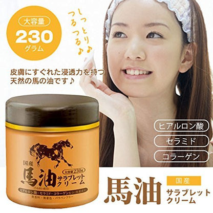Happy Bath Horse Oil Thoroughbred Cream Jar Type 230g - Japanese Cream And Moisturizer
