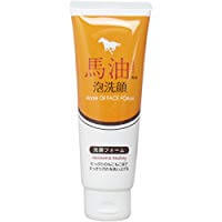Squeeze Horse Oil Face Foam For Moisturizing & Washing 130g - Japanese Facial Foam