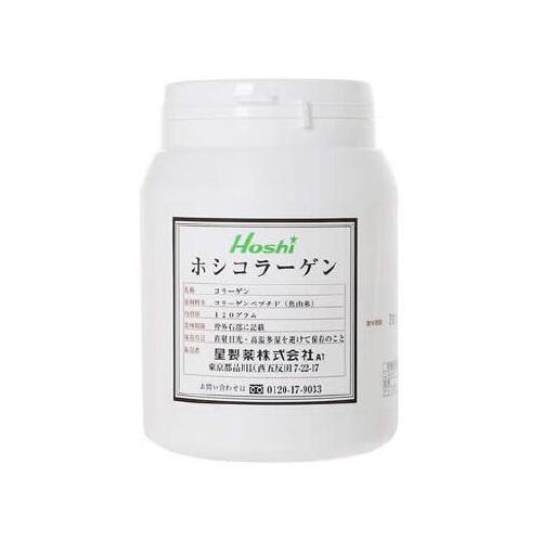 Hoshi Collagen 120g Japan With Love