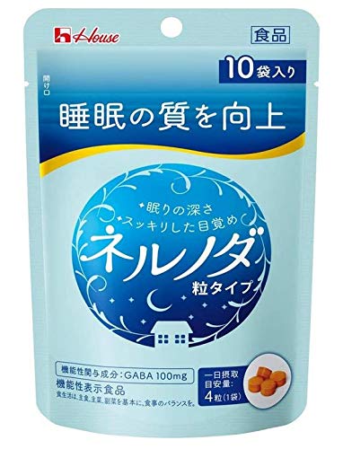 Front Japan House Gaba Nerunoda 4-Grain 10-Bag 10-Piece Functional Food