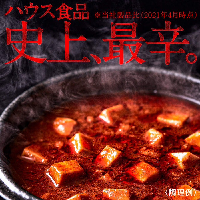 Happiness 辣味 4 件裝拉麵 咖哩雞肉麻婆豆腐 Spicy Bonara - 日本 - 購買套裝