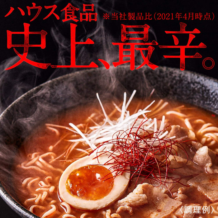 Happiness 辣味 4 件裝拉麵 咖哩雞肉麻婆豆腐 Spicy Bonara - 日本 - 購買套裝