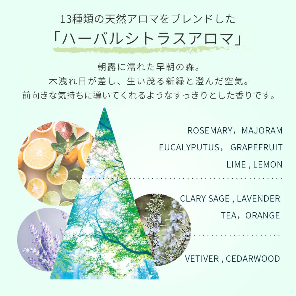 House Of Rose Body Smoother Bk 350G Citrus Herbal Scrub Massage Cleanse White Charcoal Japan