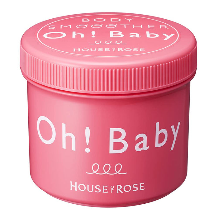 玫瑰之家哦！ Baby Body Smoother 570g - 日本身体磨砂按摩 - 身体护理产品