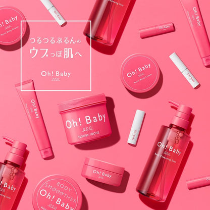 House Of Rose Oh!Baby Scrub Lip Balm 4G / Lip Balm