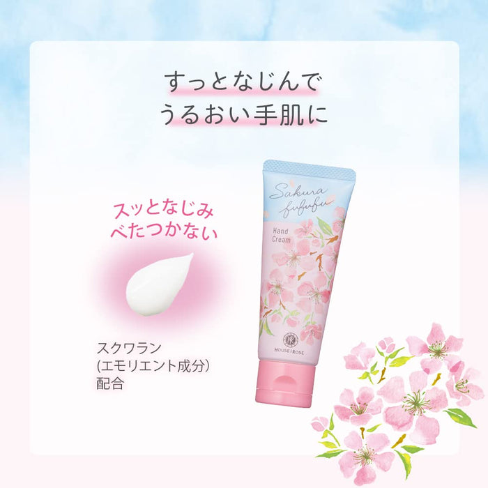 House Of Rose Sakura Fufufu Hand Cream 45G / Sakura Sakura Fragrance