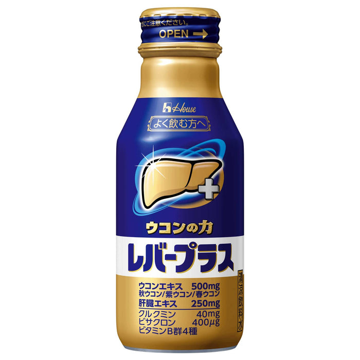 The Power Of Turmeric: House Wellness Foods Turmeric Lever Plus 100Ml X 6 Bottles (40Mg Curcumin 400Mg Bisaclon 4 B Vitamins) 500Mg Turmeric Extract (Autumn Purple Spring) 250Mg Liver Extract - Japan