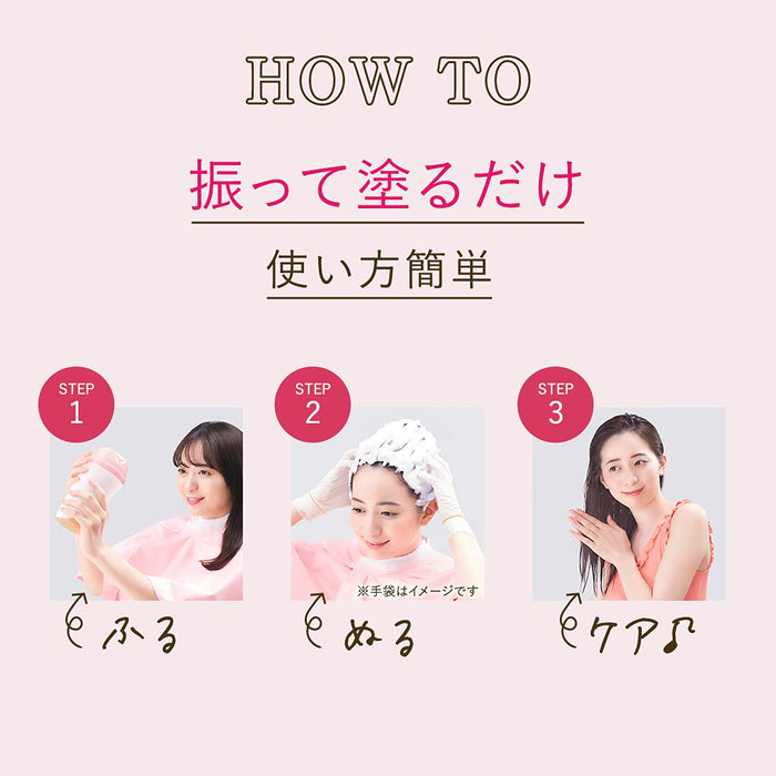 Beauty Lab Japan Sakura Pink Hair Color 40G + 80Ml + 5Ml 1X1