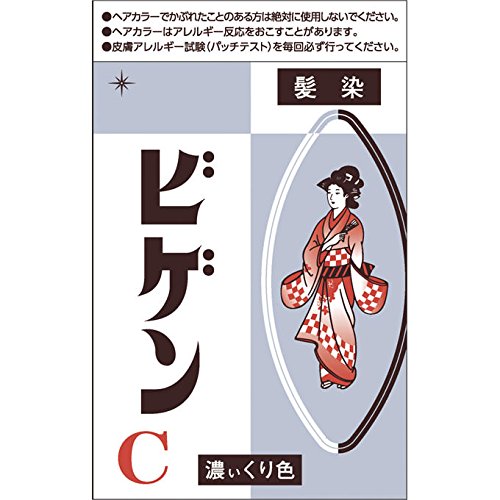 Bigen Japan Hoyu Bigen C Dark Chestnut Hair Dye 6G Quasi-Drug