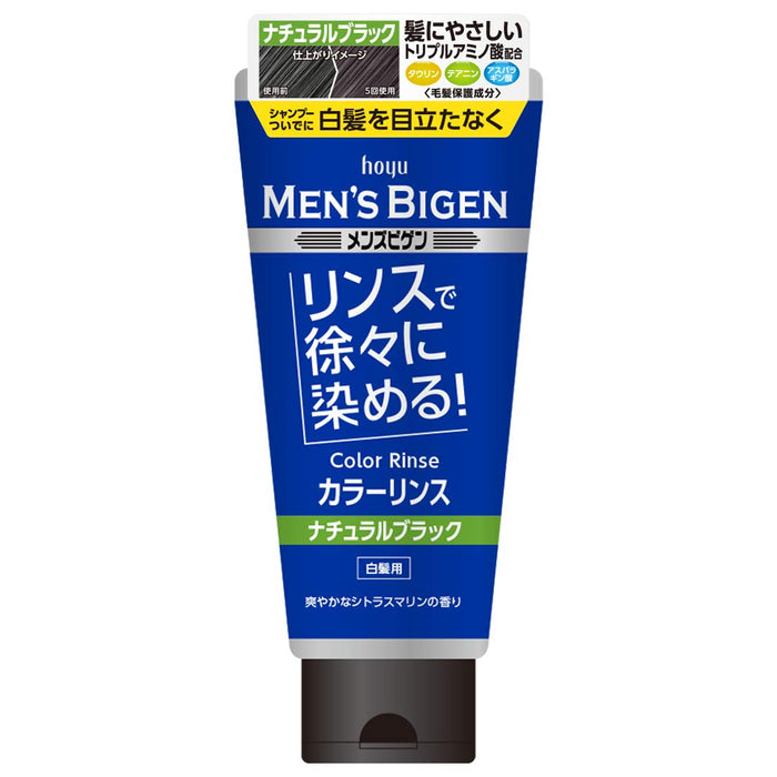 Mens Bigen Color Rinse Natural Black 160G From Japan