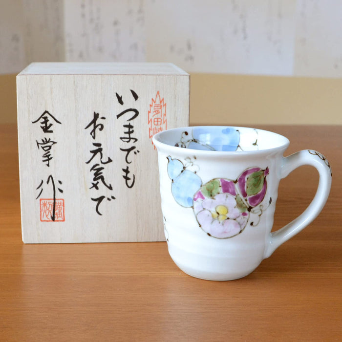 Arita Ware Hanaroku Gourd Blue Hyakuju Noshi Mug For 100-Year Celebration - Wooden Box & Message Card Included - Japan