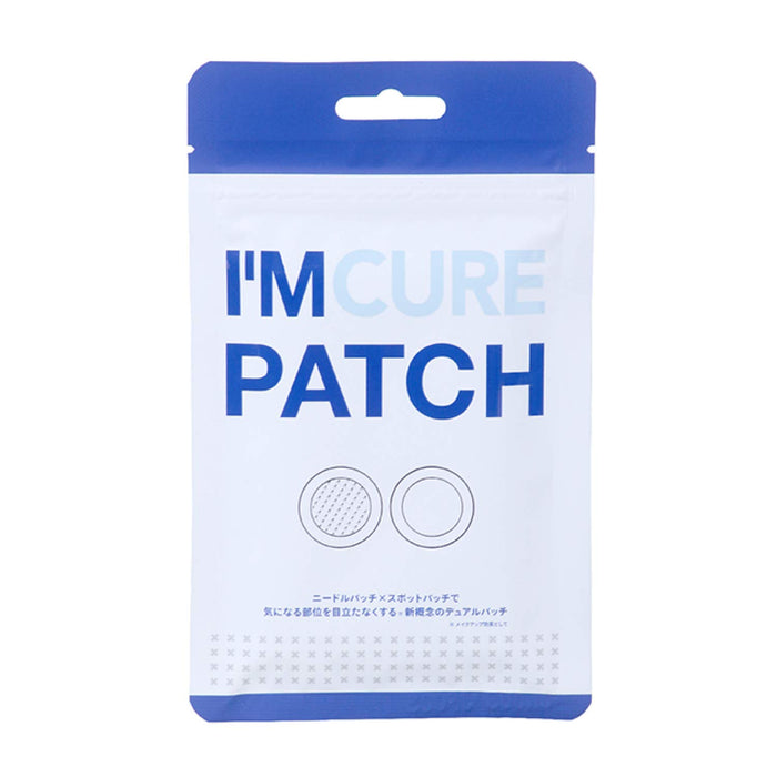 Gramercy View Tech 12 Pack I'M Cure Patches From Japan