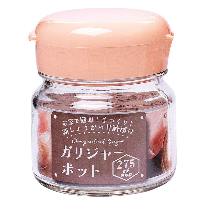 Toyo Sasaki Glass Zukejou Gari Jar Pot Small Made In Japan Pink - I-77828-P-Jan