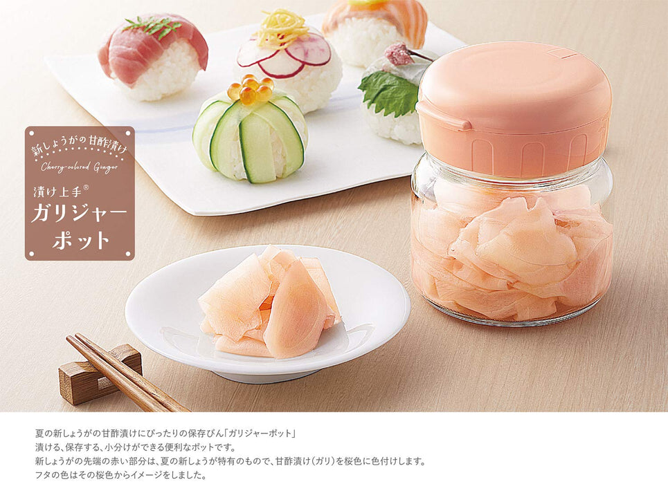 Toyo Sasaki Glass Zukejou Gari Jar Pot Small Made In Japan Pink - I-77828-P-Jan