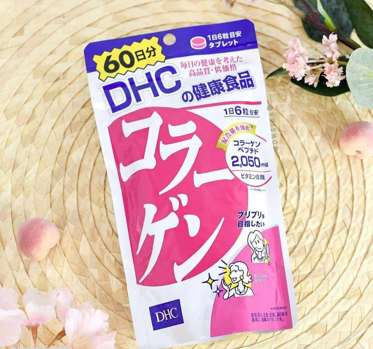 DHC Collagen Supplement 60-Day Supply