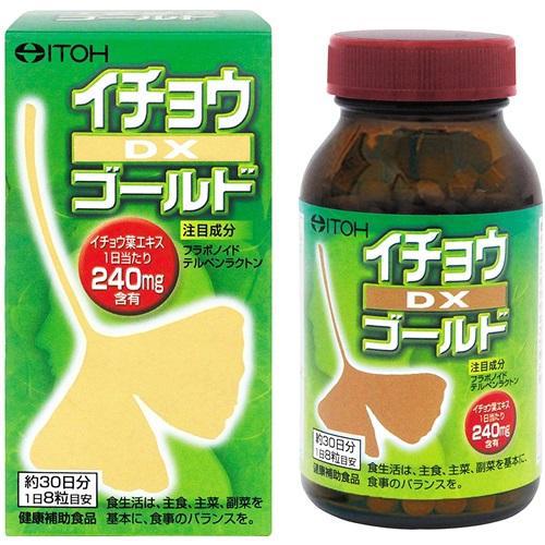 Ifuji Chinese Medicine Ginkgo Dx Gold 240 Tablets Japan With Love