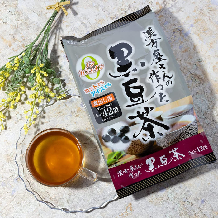 Ito Kampo Pharmaceutical Co. Black Soybean Tea 42 Bags Japan Tea Bag Type Boiled