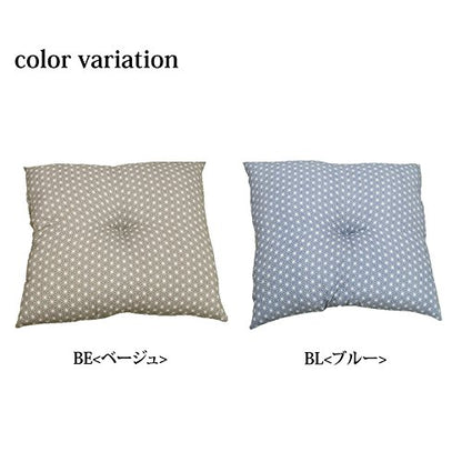 Ikehiko Zabuton Meisen Made In Japan Set Of 2 55X59Cm 3565620 Nishiki Beige